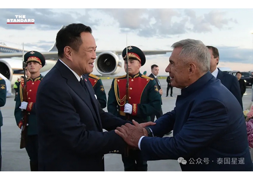 2026–06-17 泰国总理抵喀山出席东盟-俄罗斯峰会 开启双边及多边外交行程